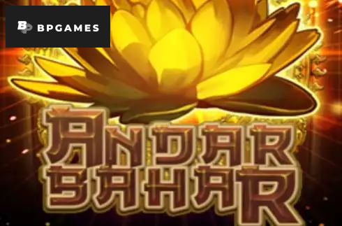 Andar Bahar